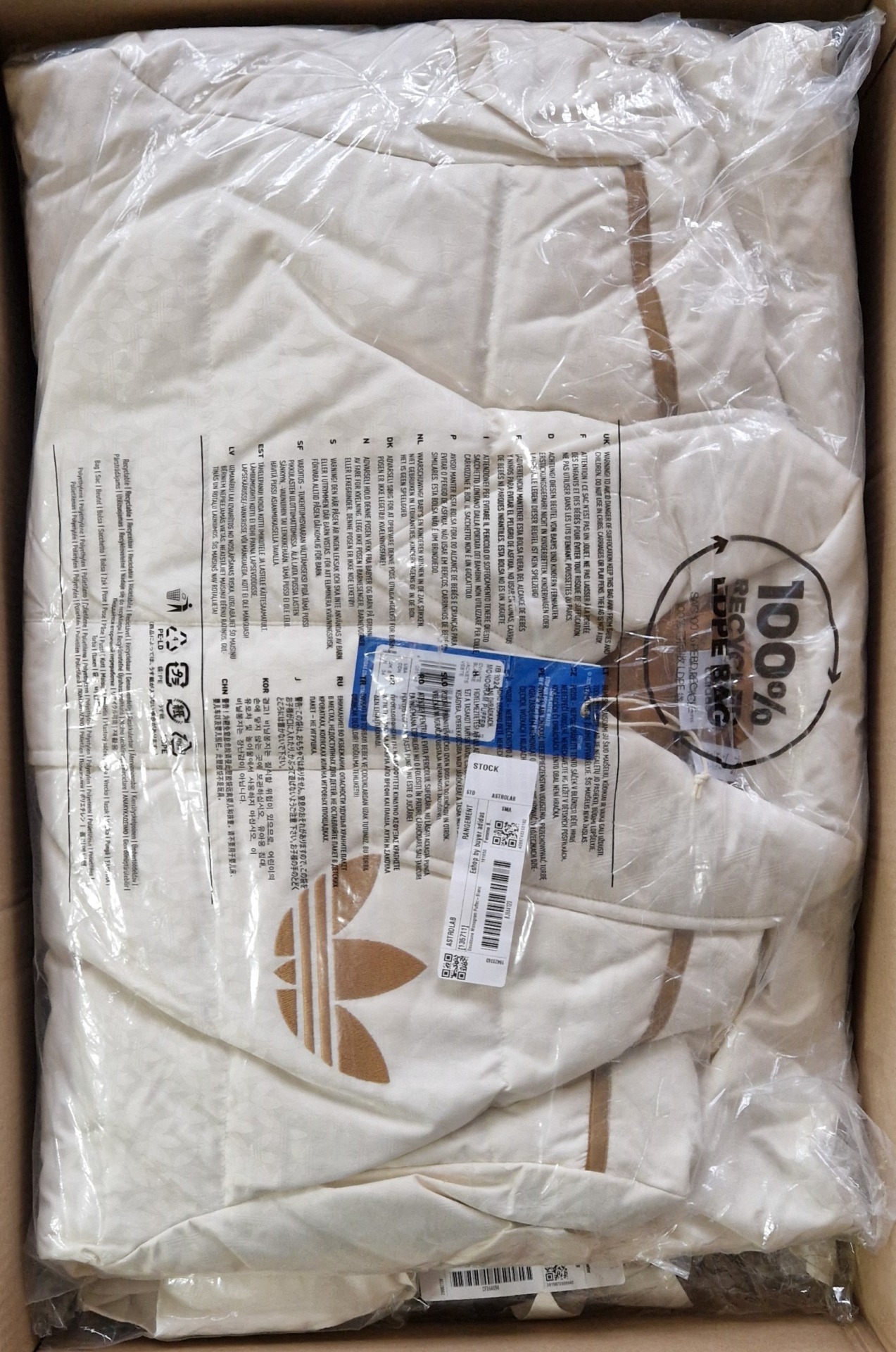 Zalando Premium 17 kg - Image 5